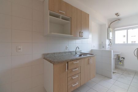 Apartamento à venda com 60m², 2 quartos e 1 vaga