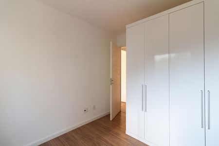 Apartamento à venda com 60m², 2 quartos e 1 vaga