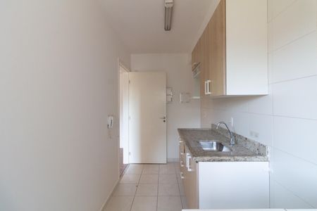 Apartamento à venda com 60m², 2 quartos e 1 vaga