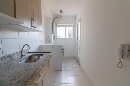 Apartamento à venda com 60m², 2 quartos e 1 vaga