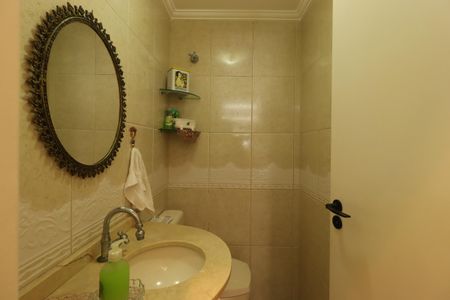 Apartamento à venda com 143m², 3 quartos e 2 vagasLavabo