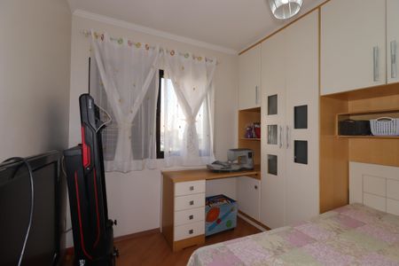 Apartamento à venda com 143m², 3 quartos e 2 vagasQuarto 2
