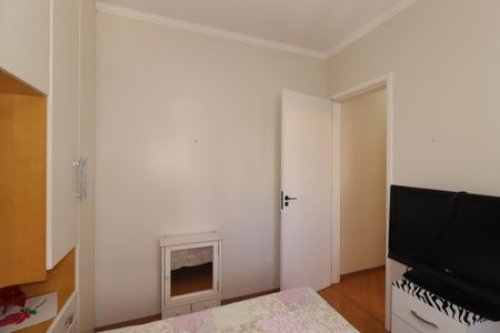Apartamento à venda com 143m², 3 quartos e 2 vagasQuarto 2