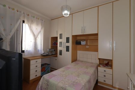 Apartamento à venda com 143m², 3 quartos e 2 vagasQuarto 2