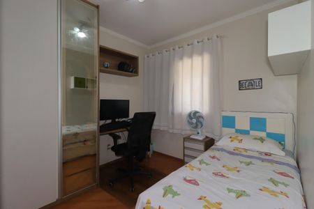 Apartamento à venda com 143m², 3 quartos e 2 vagasQuarto 1