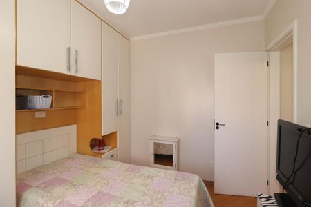 Apartamento à venda com 143m², 3 quartos e 2 vagasQuarto 2