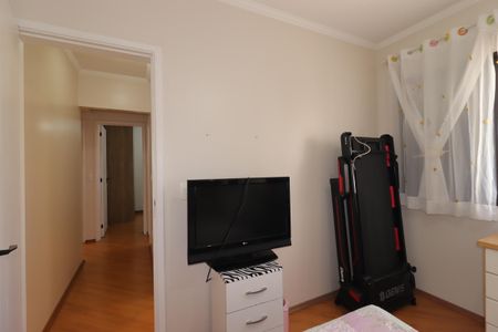 Apartamento à venda com 143m², 3 quartos e 2 vagasQuarto 2