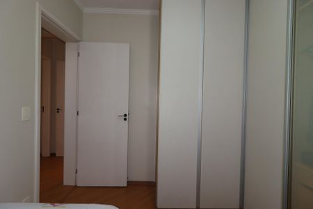 Apartamento à venda com 143m², 3 quartos e 2 vagasQuarto 1