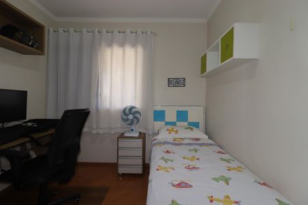 Apartamento à venda com 143m², 3 quartos e 2 vagasQuarto 1