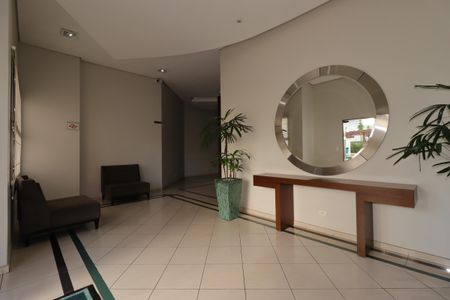 Apartamento à venda com 143m², 3 quartos e 2 vagasÁrea Comum - Hall