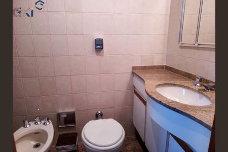 Apartamento à venda com 144m², 3 quartos e 2 vagas