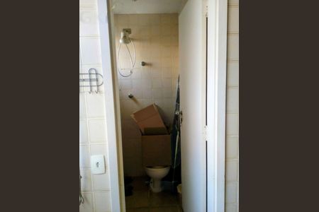 Apartamento à venda com 144m², 3 quartos e 2 vagas