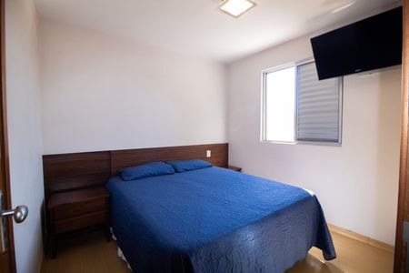 Apartamento para alugar com 115m², 3 quartos e 2 vagasQuarto 03 -Suite