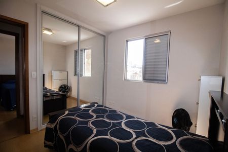 Apartamento para alugar com 115m², 3 quartos e 2 vagasQuarto 02
