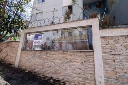 Apartamento para alugar com 115m², 3 quartos e 2 vagasPlaca Instalada dia 25/06- Código ISZK-30