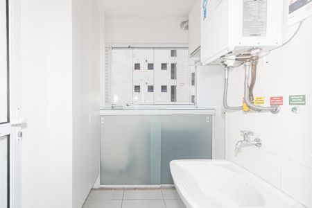 Apartamento para alugar com 76m², 2 quartos e 2 vagas Apartamento para alugar com 76m², 2 quartos e 2 vagasÁrea de Serviço