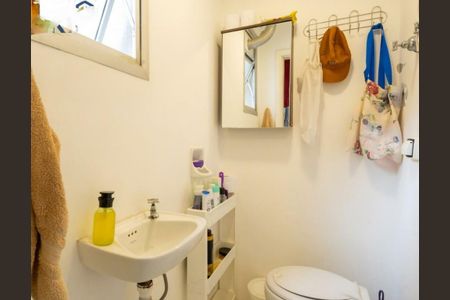 Apartamento à venda com 86m², 2 quartos e 1 vaga