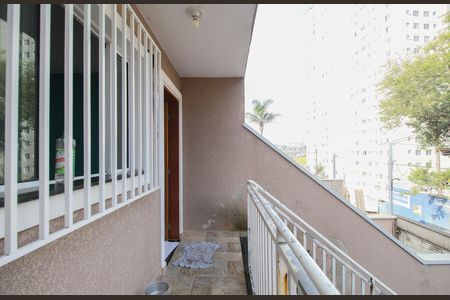 Varanda da Sala de casa à venda com 3 quartos, 130m² em Jardim Paris, São Paulo