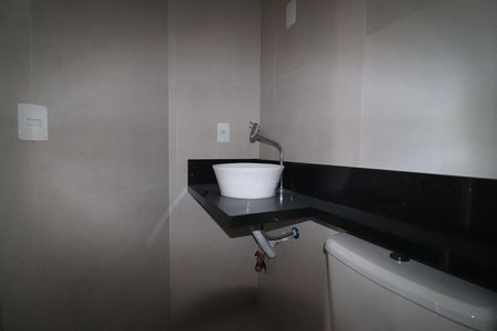 Apartamento para alugar com 86m², 2 quartos e 2 vagasBanheiro Varanda Quarto 1 suíte