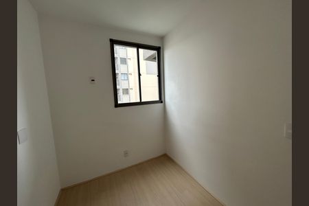 Quarto 1 de apartamento para alugar com 2 quartos, 43m² em Cachambi, Rio de Janeiro