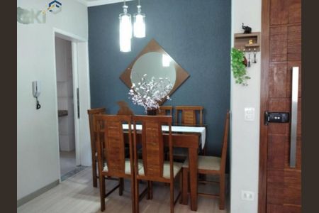 Apartamento à venda com 2 quartos, 64m² em Jardim da Saúde, São Paulo
