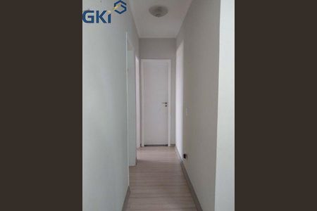 Apartamento à venda com 64m², 2 quartos e 1 vaga