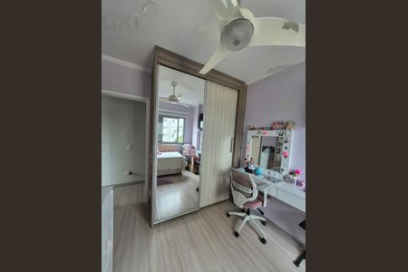 Apartamento à venda com 64m², 2 quartos e 1 vaga