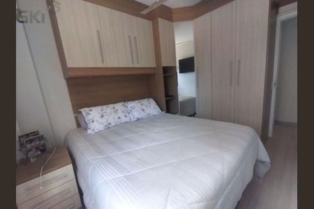 Apartamento à venda com 64m², 2 quartos e 1 vaga
