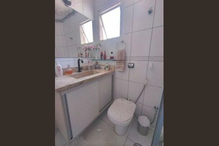 Apartamento à venda com 64m², 2 quartos e 1 vaga