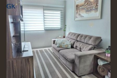 Apartamento à venda com 2 quartos, 64m² em Jardim da Saúde, São Paulo