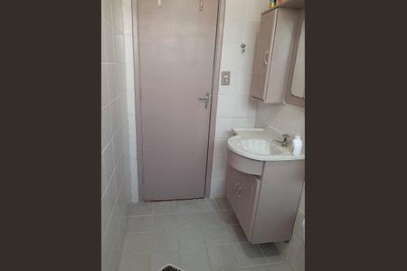 Apartamento à venda com 2 quartos, 52m² em Jardim Monte Alegre, Taboão da Serra