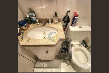 Apartamento à venda com 3 quartos, 95m² em Moema, São Paulo