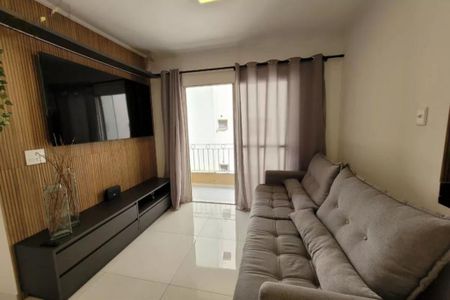 Apartamento à venda com 74m², 3 quartos e sem vaga