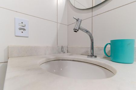 Apartamento para alugar com 35m², 2 quartos e sem vaga Apartamento para alugar com 35m², 2 quartos e sem vagaBanheiro