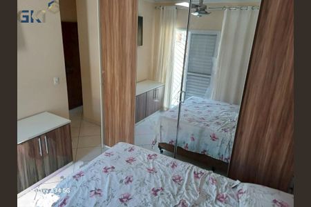Casa à venda com 3 quartos, 114m² em Sítio da Figueira, São Paulo
