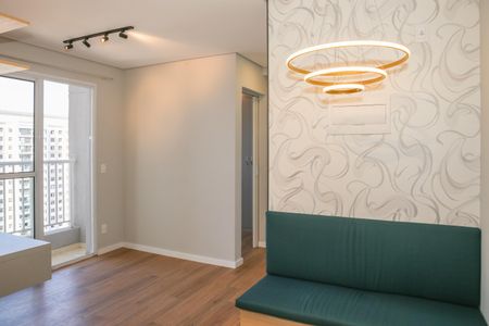 Apartamento para alugar com 2 quartos, 44m² em Barra Funda, São Paulo