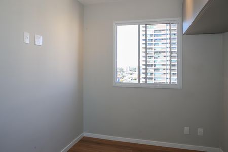 Suíte de apartamento para alugar com 2 quartos, 44m² em Barra Funda, São Paulo