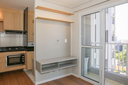 Sala de apartamento para alugar com 2 quartos, 44m² em Barra Funda, São Paulo