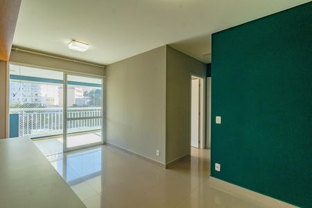 Apartamento para alugar com 67m², 2 quartos e 2 vagas