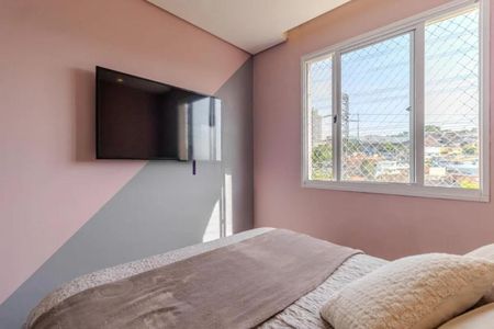 Apartamento à venda com 43m², 2 quartos e 1 vaga