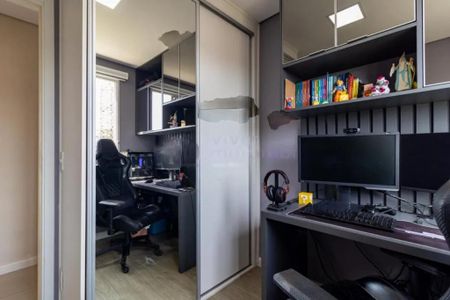 Apartamento à venda com 2 quartos, 43m² em Jardim Novo Taboao, São Paulo