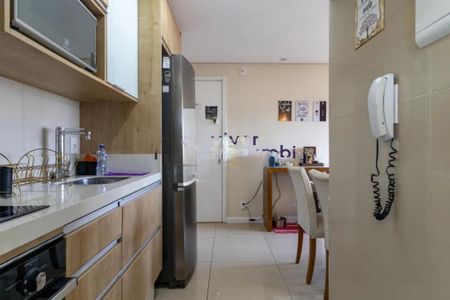 Apartamento à venda com 43m², 2 quartos e 1 vaga
