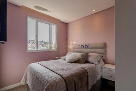 Apartamento à venda com 2 quartos, 43m² em Jardim Novo Taboao, São Paulo