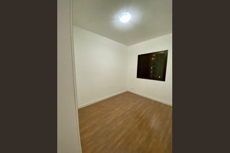 Apartamento para alugar com 55m², 2 quartos e 1 vaga Apartamento para alugar com 55m², 2 quartos e 1 vagaQuarto