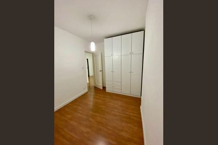 Apartamento para alugar com 55m², 2 quartos e 1 vaga Apartamento para alugar com 55m², 2 quartos e 1 vagaQuarto