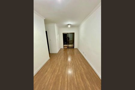 Apartamento para alugar com 55m², 2 quartos e 1 vaga Apartamento para alugar com 55m², 2 quartos e 1 vagaSala