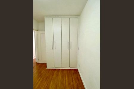 Apartamento para alugar com 55m², 2 quartos e 1 vaga Apartamento para alugar com 55m², 2 quartos e 1 vagaQuarto
