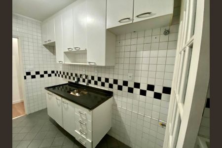 Apartamento para alugar com 55m², 2 quartos e 1 vaga Apartamento para alugar com 55m², 2 quartos e 1 vagaCozinha
