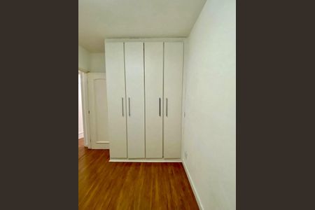 Apartamento para alugar com 55m², 2 quartos e 1 vaga Apartamento para alugar com 55m², 2 quartos e 1 vagaQuarto