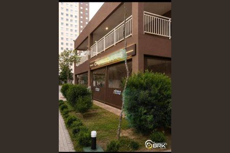 Apartamento à venda com 2 quartos, 46m² em Conjunto Residencial José Bonifácio, São Paulo